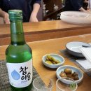 이자카야하루 이미지