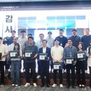 투비컨설팅그룹