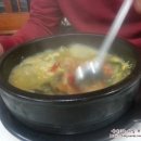 우뚝해장국 이미지