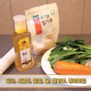 수제쌀 간식 만들기 이미지