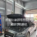 광산구-106 | G80 울컥거림 엔진경고등 해결｜광산구 우산동 제네시스정비 JM모토리 인젝터 교환 후기 제이엠모토리