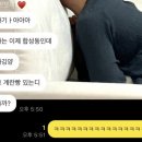 주영양말 이미지