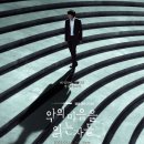 이대연스튜디오 티스토리