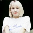 유하
