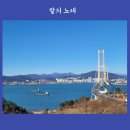 김훈 칼의 노래 독서 후기 인간 이순신과 마주한 시간
