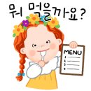 제부어시장 이미지