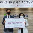 서울재활병원 이미지