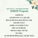 판교대장로6길 이미지