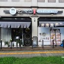 권카츠 이미지
