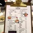 소마담정육점