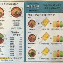 삼화다방 이미지