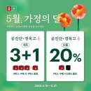 은평경희부부한의원 이미지