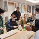 나무에 새기는 예술 서각 이미지