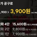 가을 국화: 꾸까 Kukka 내돈내산 후기와 꽃말