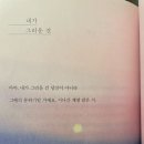 오늘의 小史 이미지