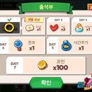 스누피모바일 이미지