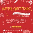 GS25 난곡성당점 이미지