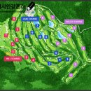 엘리시안강촌당구장 이미지