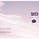 법무법인행복