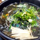 아우라지해장국