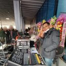 하나로마트(금마) 이미지