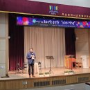 해설이 있는 음악회 <가족 음악회> 이미지