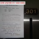 김해대로332번길 이미지