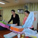 백양종합사회복지관 이미지