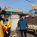 비전1동행정복지센터 이미지