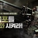 하나파츠