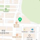 정가네생즉석우동루원시티점 이미지