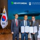 현대종합관리주식회사 화이트페이퍼
