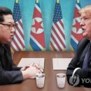 크로스보더연구소