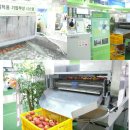 (주)동신이엔텍 이미지