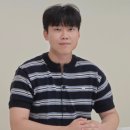 칼라세대
