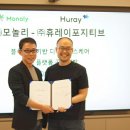 포지티브