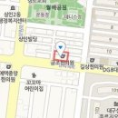 김필영 내과의원 이미지