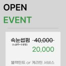 민앤미 네이버블로그