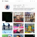 잉글리시게이트ENGLISHGATE