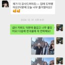 준프라이빗투어 이미지