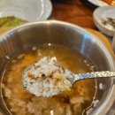 담터한정식 | [김포 통진맛집] 가족모임 추천 맛집! <담터한정식>에서 정갈한 한정식 먹고 온 후기! 🍚