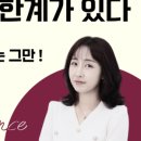 헷지에듀(Hedge Edu)