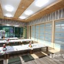 대명송어 이미지