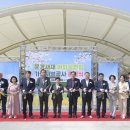 새재의원 이미지