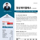 제이엘에스학원