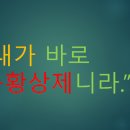 해원공사 이미지
