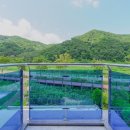 내장산208정읍펜션 이미지