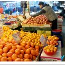 민후네 과일가게 이미지