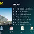 메인프라자2 이미지