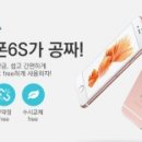 프리렌탈 이미지